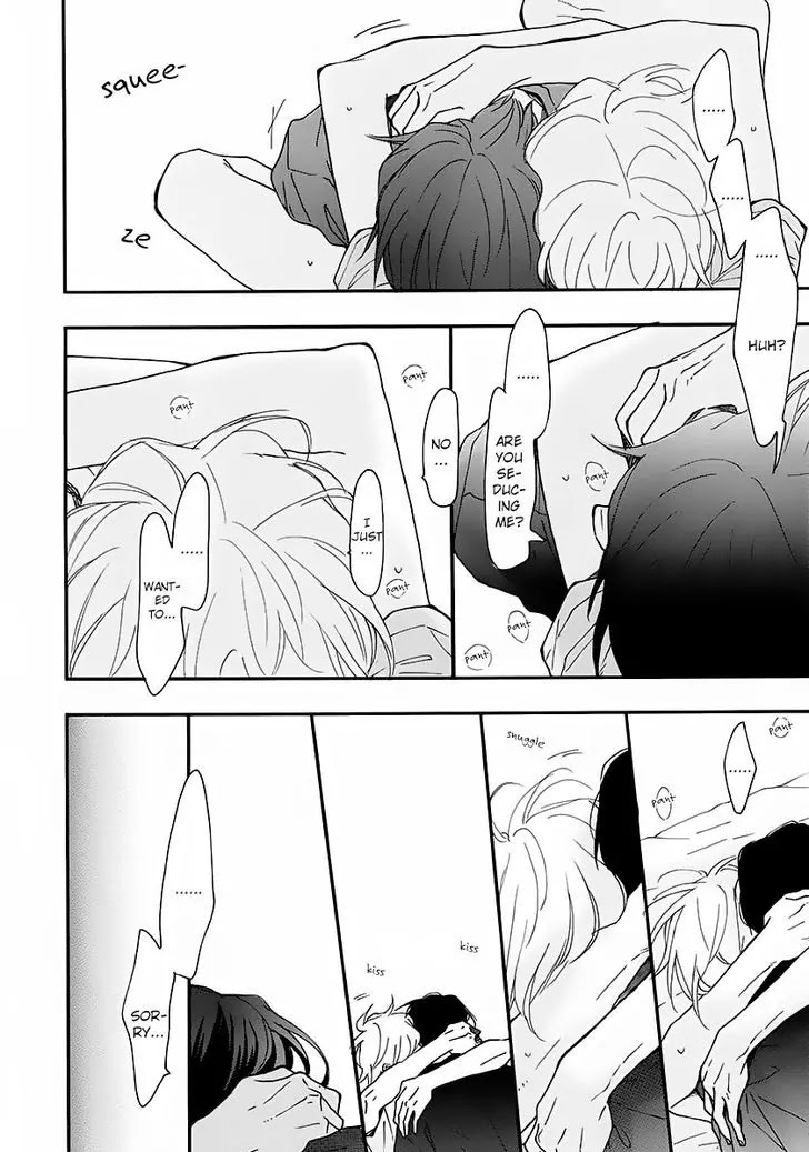 Blue Sky Complex Chapter 14 page 7 - Chapter 14
