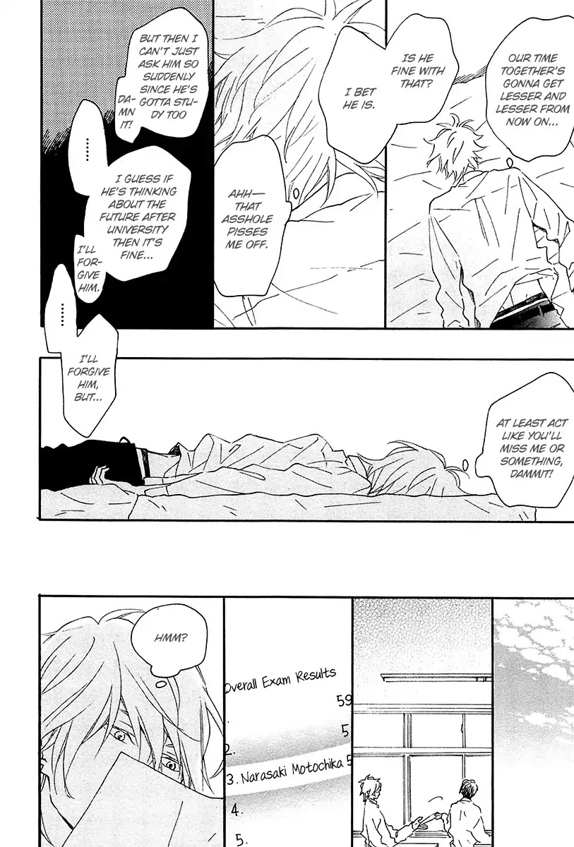 Blue Sky Complex Chapter 15 page 13 - Chapter 15
