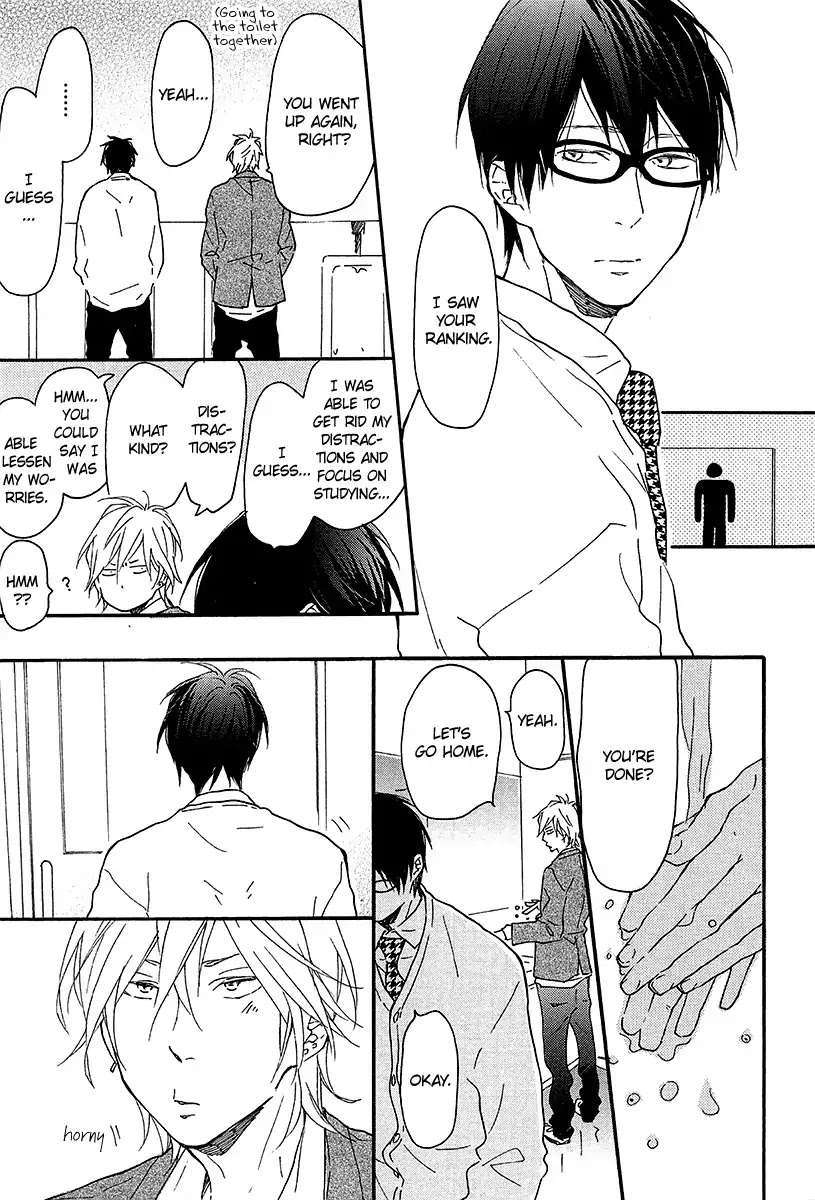Blue Sky Complex Chapter 15 page 14 - Chapter 15