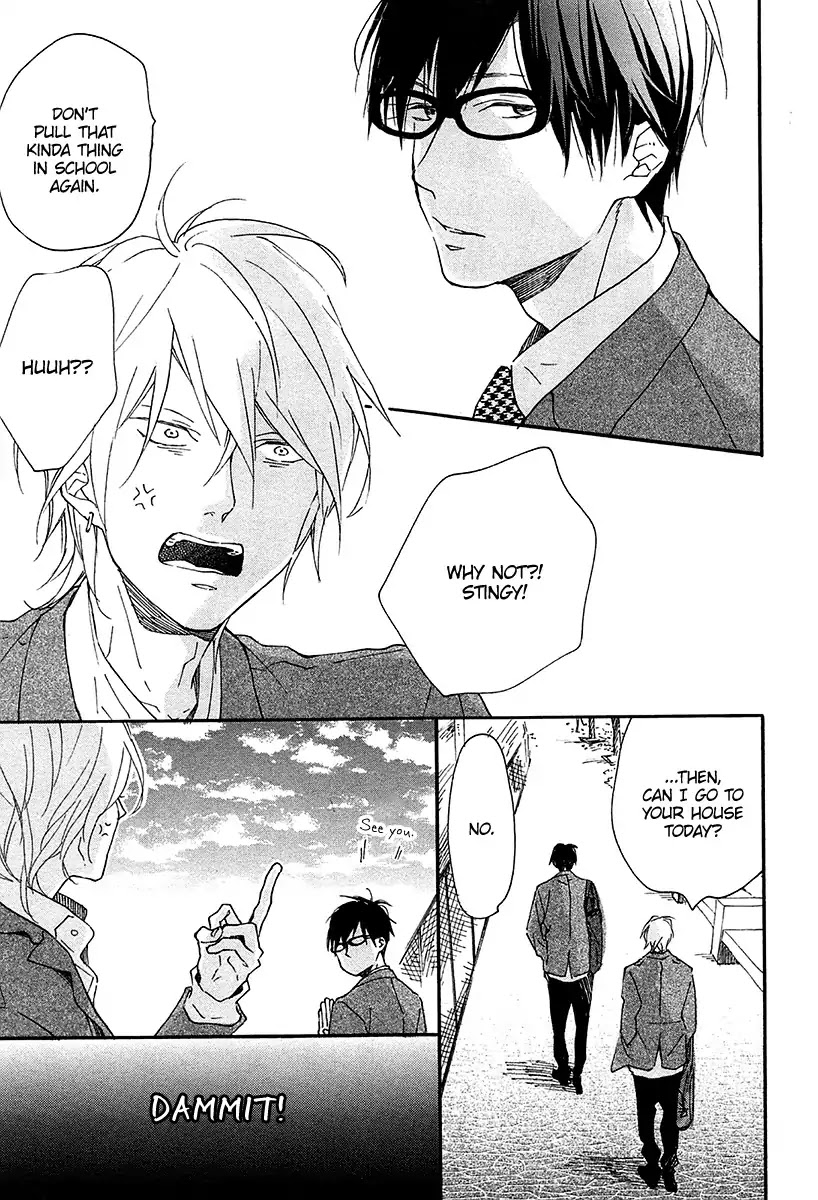 Blue Sky Complex Chapter 15 page 16 - Chapter 15