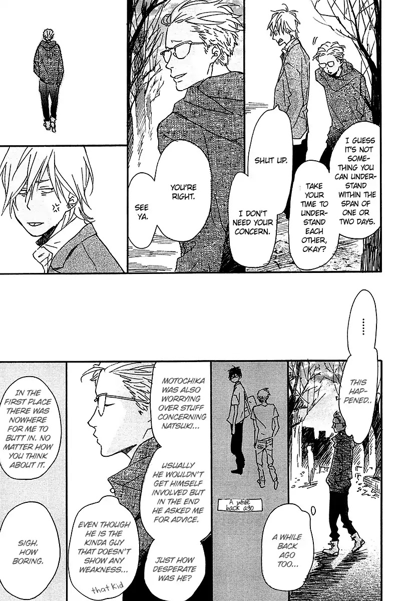Blue Sky Complex Chapter 15 page 20 - Chapter 15