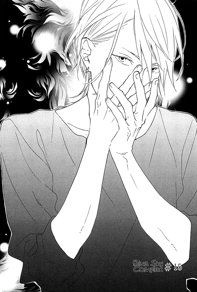 Blue Sky Complex Chapter 15 page 5 - Chapter 15