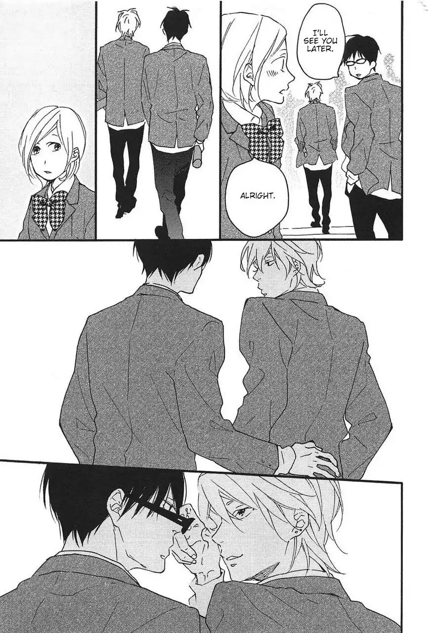 Blue Sky Complex Chapter 16.5 page 11 - Chapter 16.5