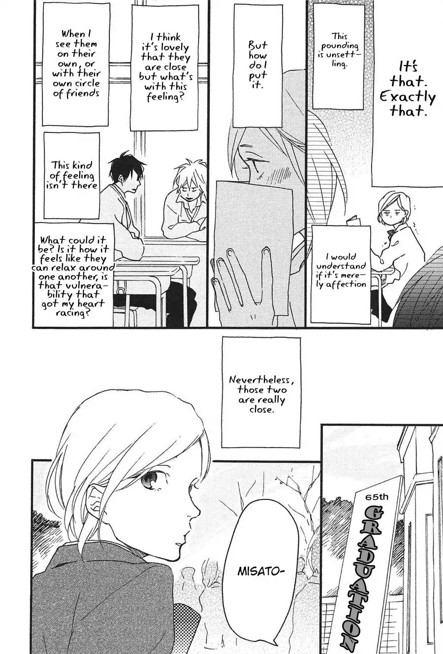 Blue Sky Complex Chapter 16.5 page 8 - Chapter 16.5