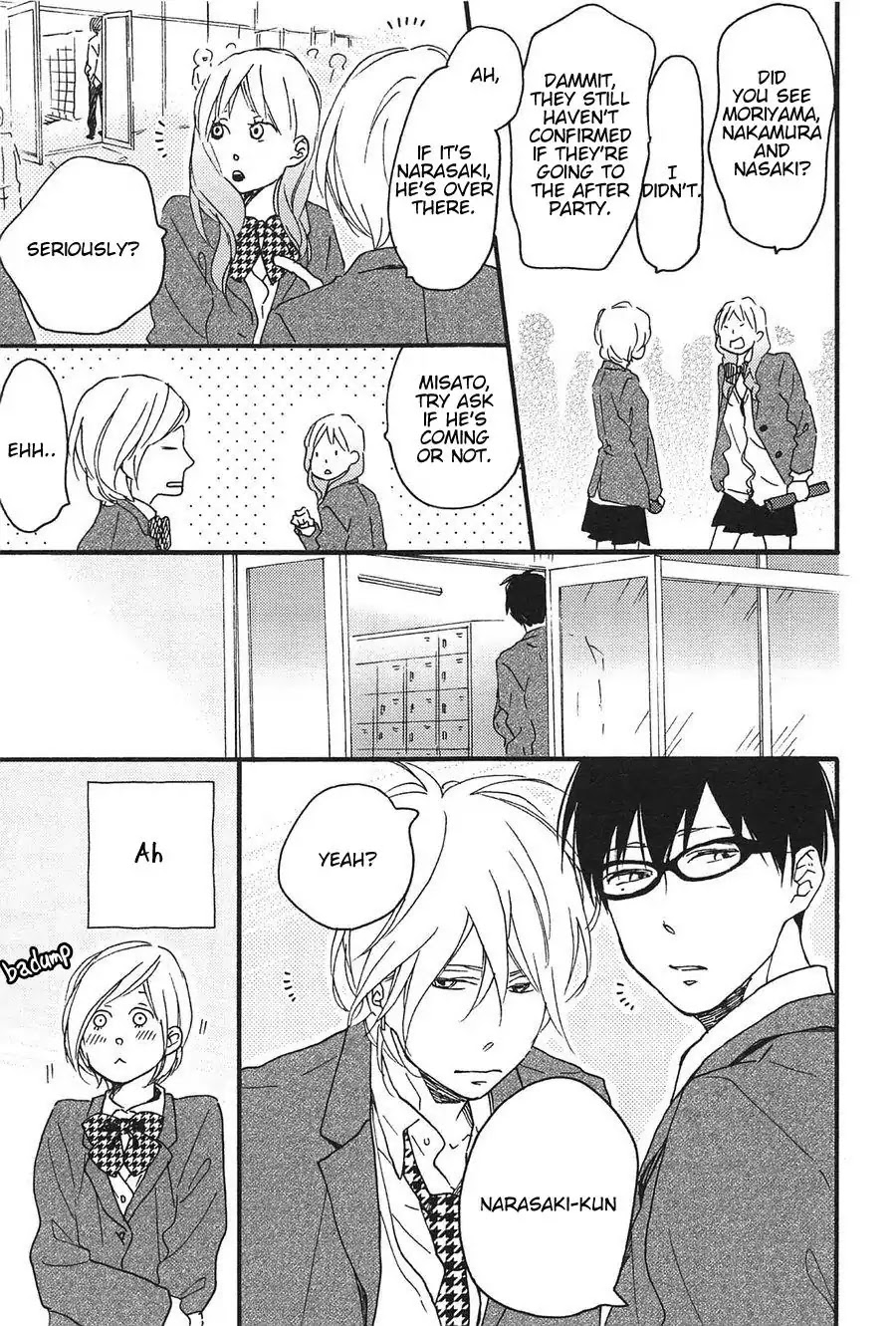 Blue Sky Complex Chapter 16.5 page 9 - Chapter 16.5