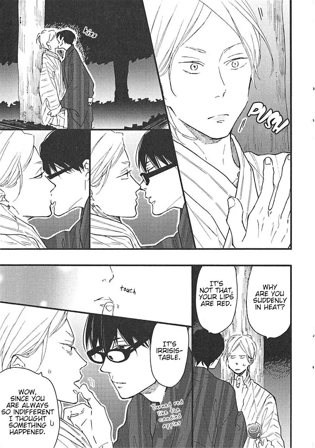 Blue Sky Complex Chapter 16.6 page 12 - Chapter 16.6