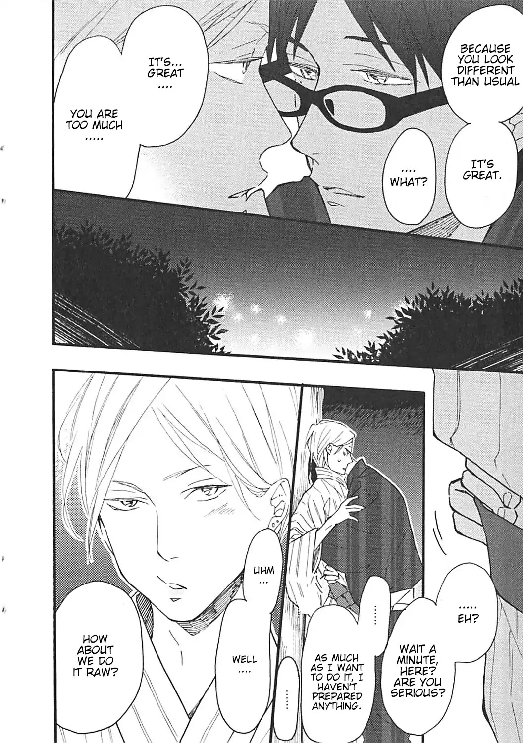 Blue Sky Complex Chapter 16.6 page 13 - Chapter 16.6