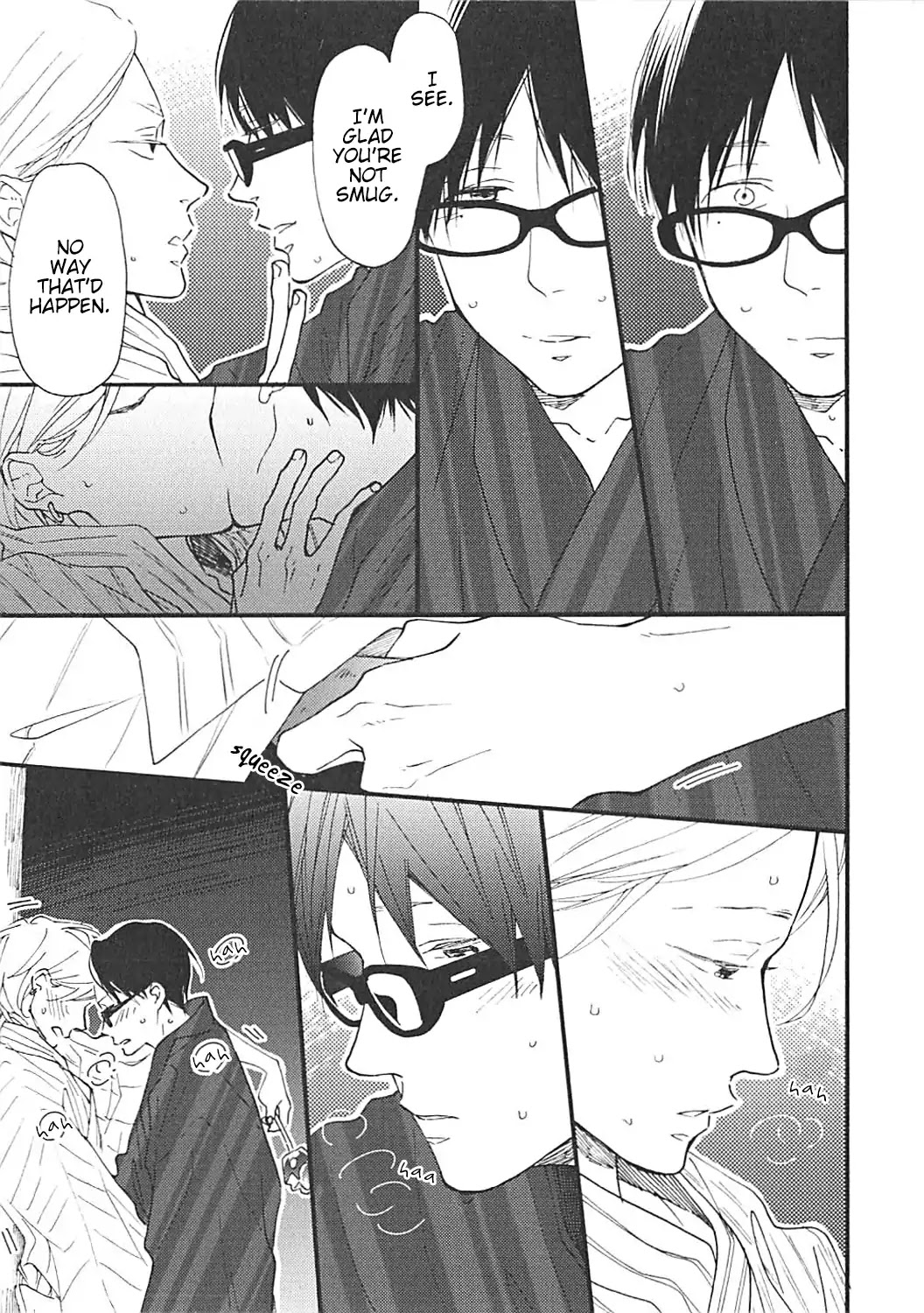 Blue Sky Complex Chapter 16.6 page 16 - Chapter 16.6