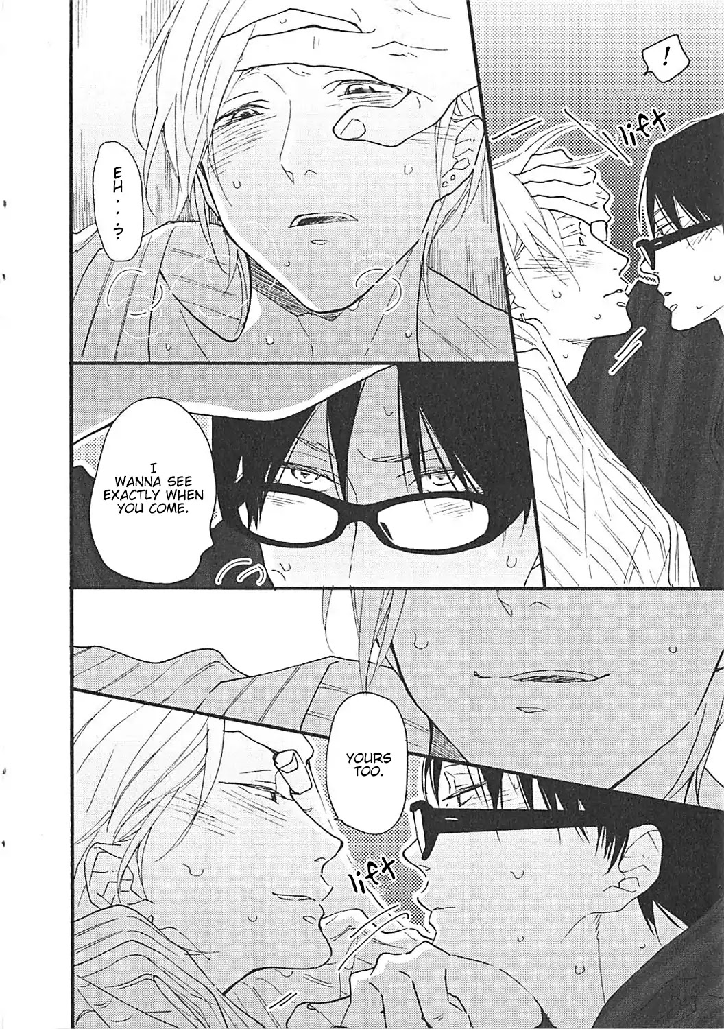 Blue Sky Complex Chapter 16.6 page 19 - Chapter 16.6