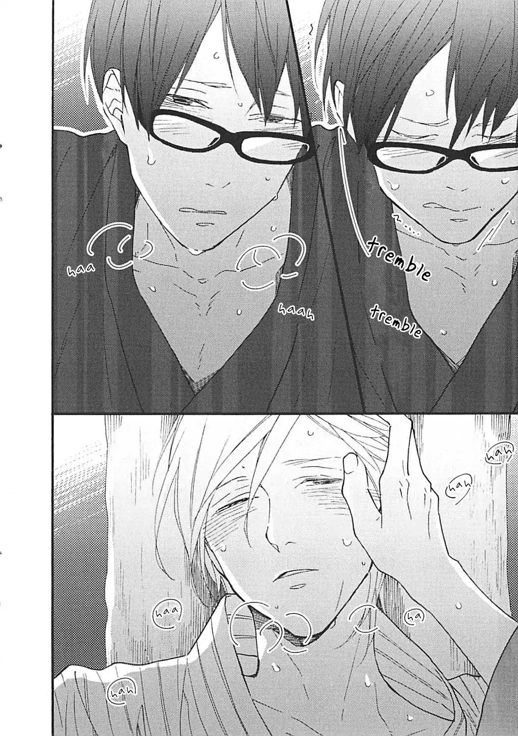 Blue Sky Complex Chapter 16.6 page 21 - Chapter 16.6