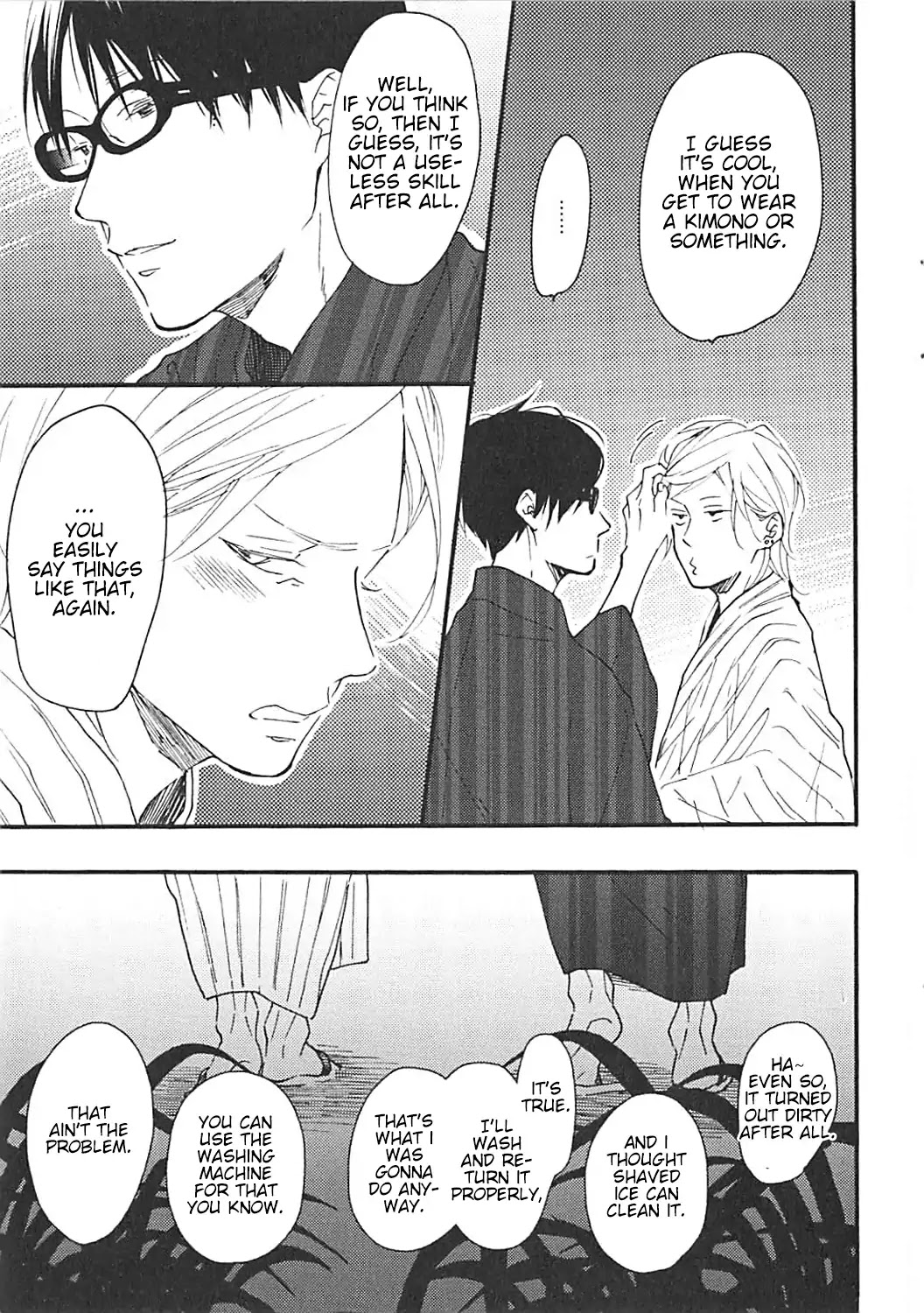 Blue Sky Complex Chapter 16.6 page 24 - Chapter 16.6