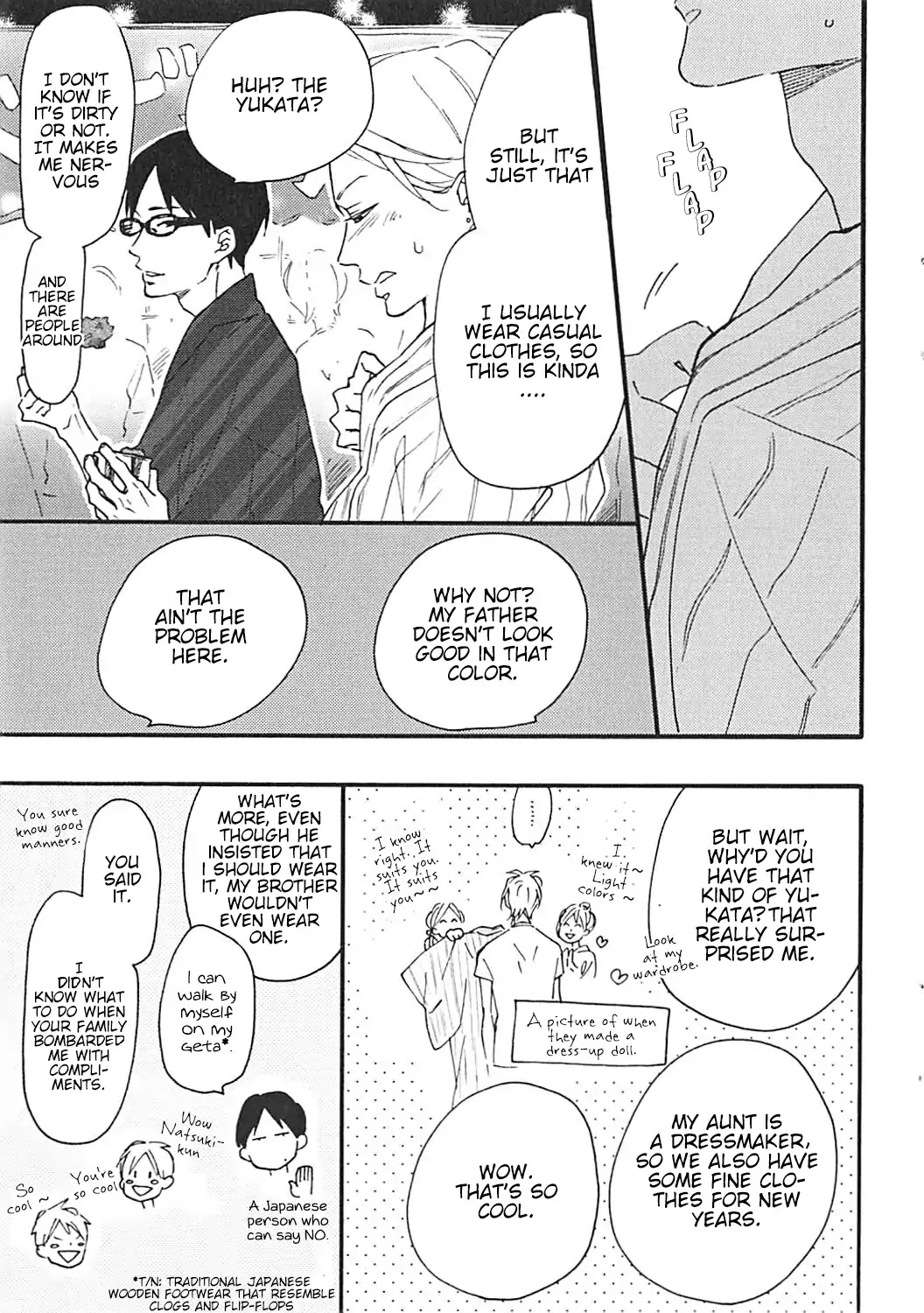 Blue Sky Complex Chapter 16.6 page 8 - Chapter 16.6