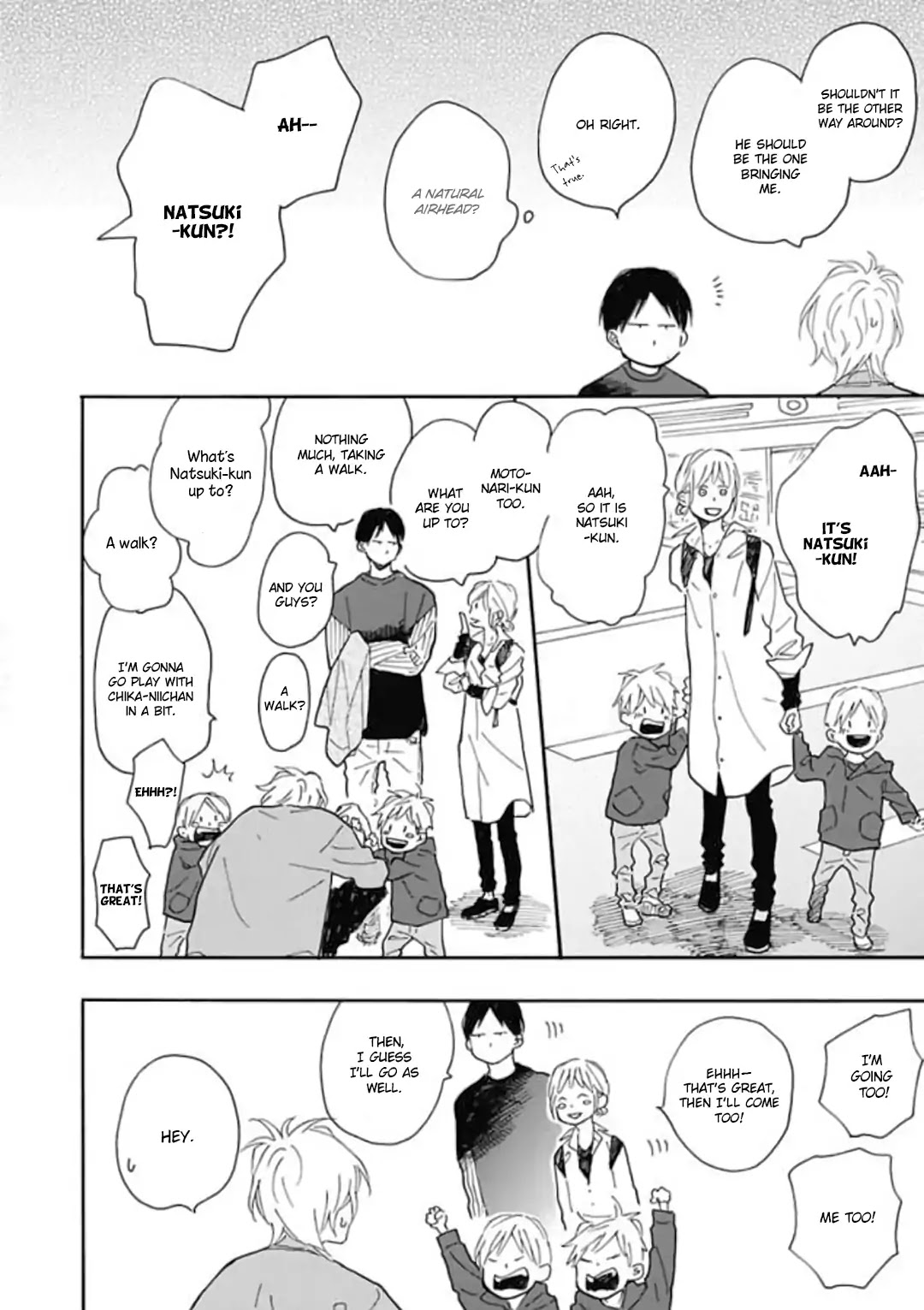 Blue Sky Complex Chapter 16.7 page 11 - Chapter 16.7: Bonus Chapter (Cab Vol.50)
