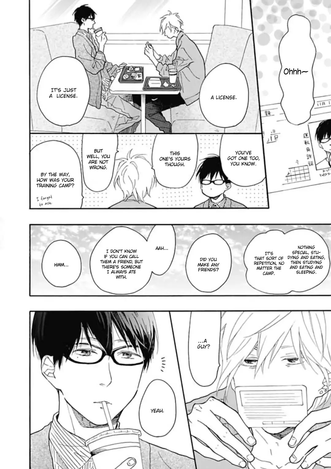 Blue Sky Complex Chapter 16.7 page 13 - Chapter 16.7: Bonus Chapter (Cab Vol.50)