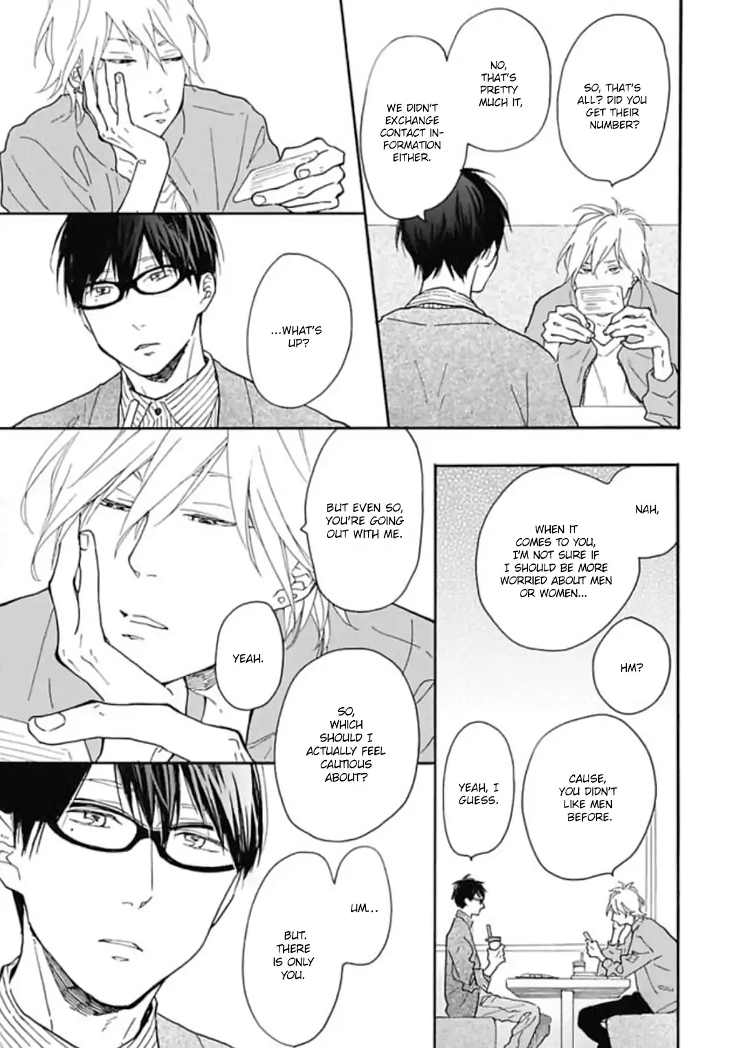Blue Sky Complex Chapter 16.7 page 14 - Chapter 16.7: Bonus Chapter (Cab Vol.50)