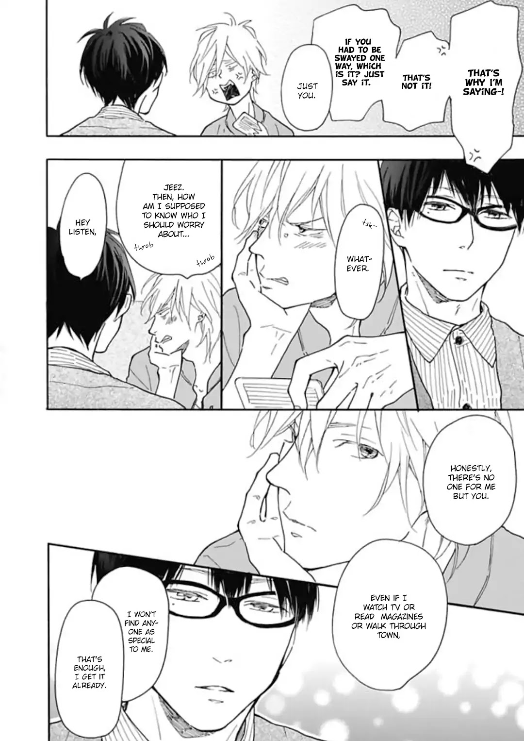 Blue Sky Complex Chapter 16.7 page 15 - Chapter 16.7: Bonus Chapter (Cab Vol.50)