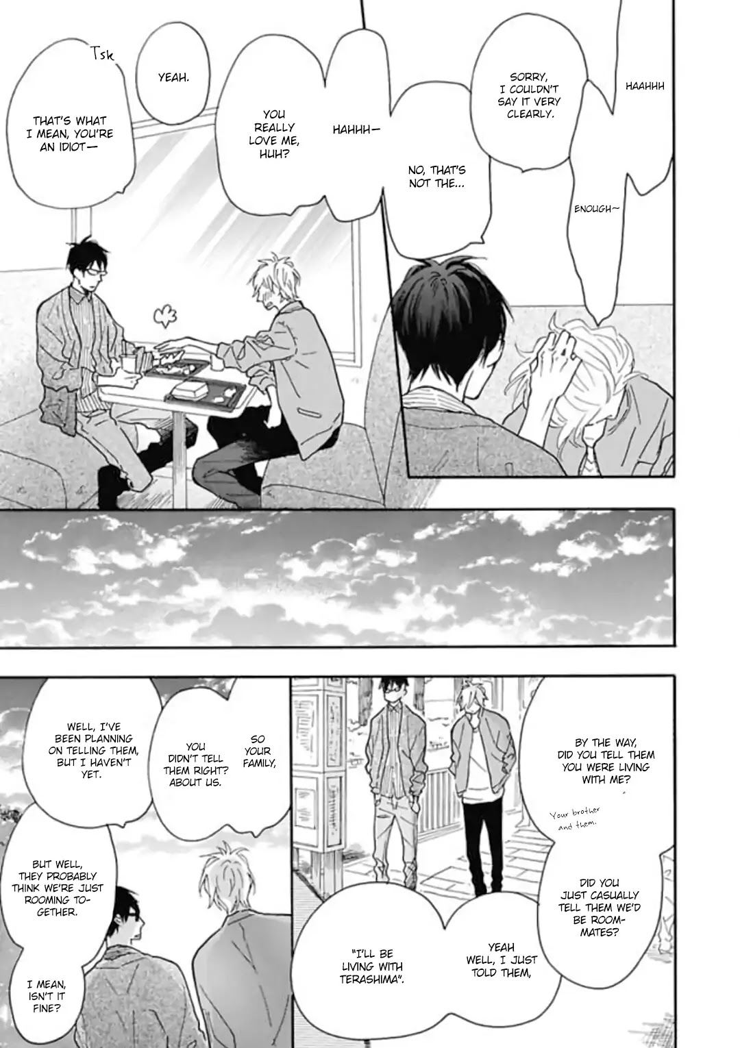 Blue Sky Complex Chapter 16.7 page 16 - Chapter 16.7: Bonus Chapter (Cab Vol.50)