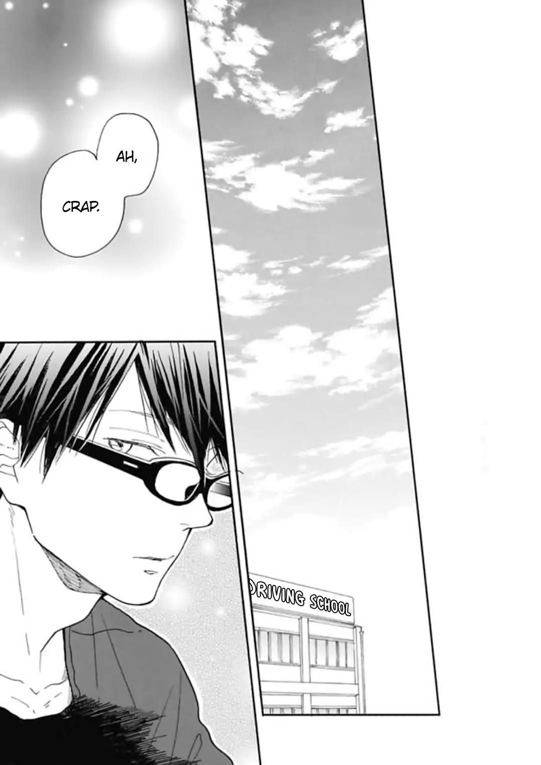 Blue Sky Complex Chapter 16.7 page 18 - Chapter 16.7: Bonus Chapter (Cab Vol.50)