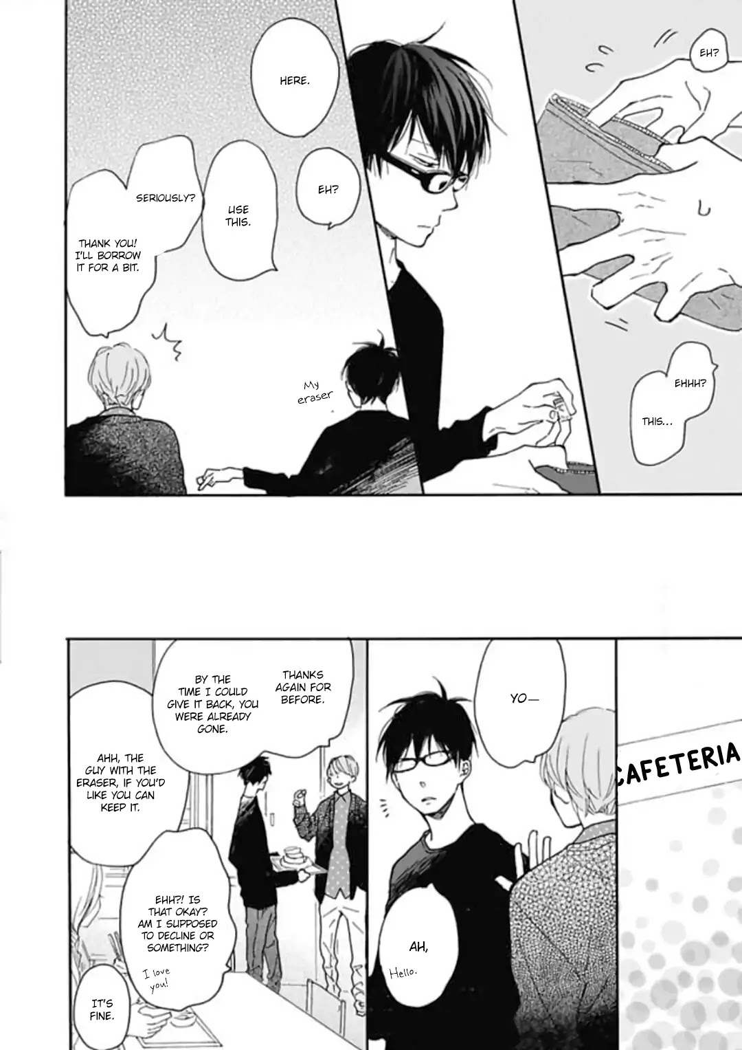 Blue Sky Complex Chapter 16.7 page 19 - Chapter 16.7: Bonus Chapter (Cab Vol.50)