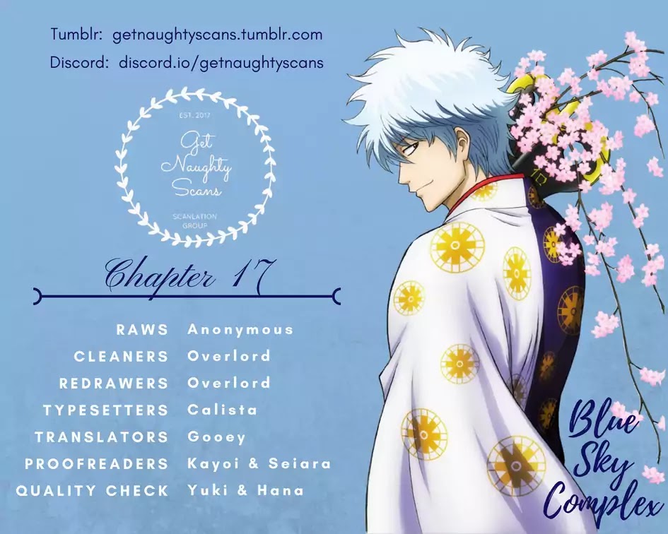 Blue Sky Complex Chapter 16.7 page 2 - Chapter 16.7: Bonus Chapter (Cab Vol.50)