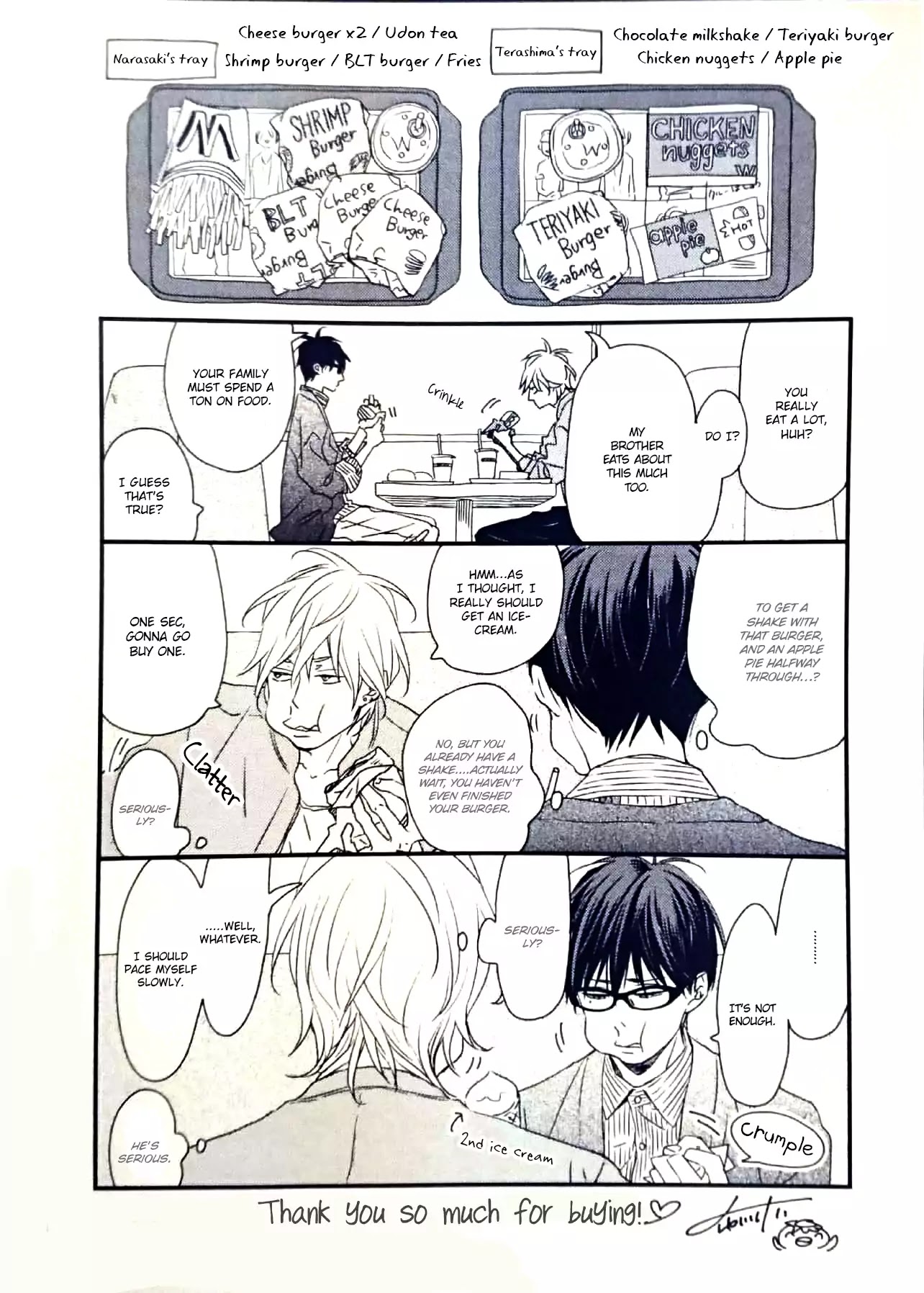 Blue Sky Complex Chapter 16.7 page 24 - Chapter 16.7: Bonus Chapter (Cab Vol.50)