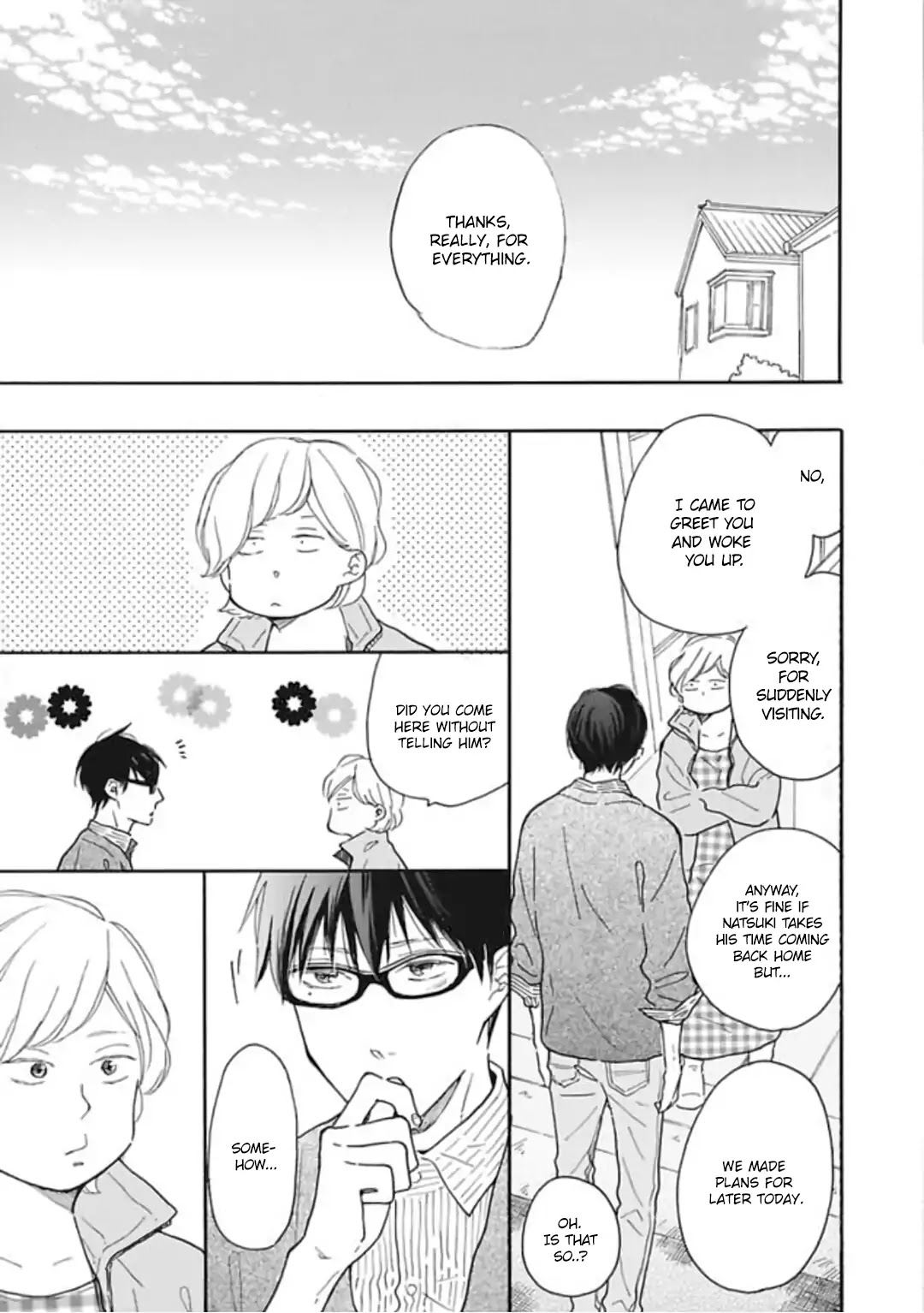 Blue Sky Complex Chapter 16.7 page 6 - Chapter 16.7: Bonus Chapter (Cab Vol.50)