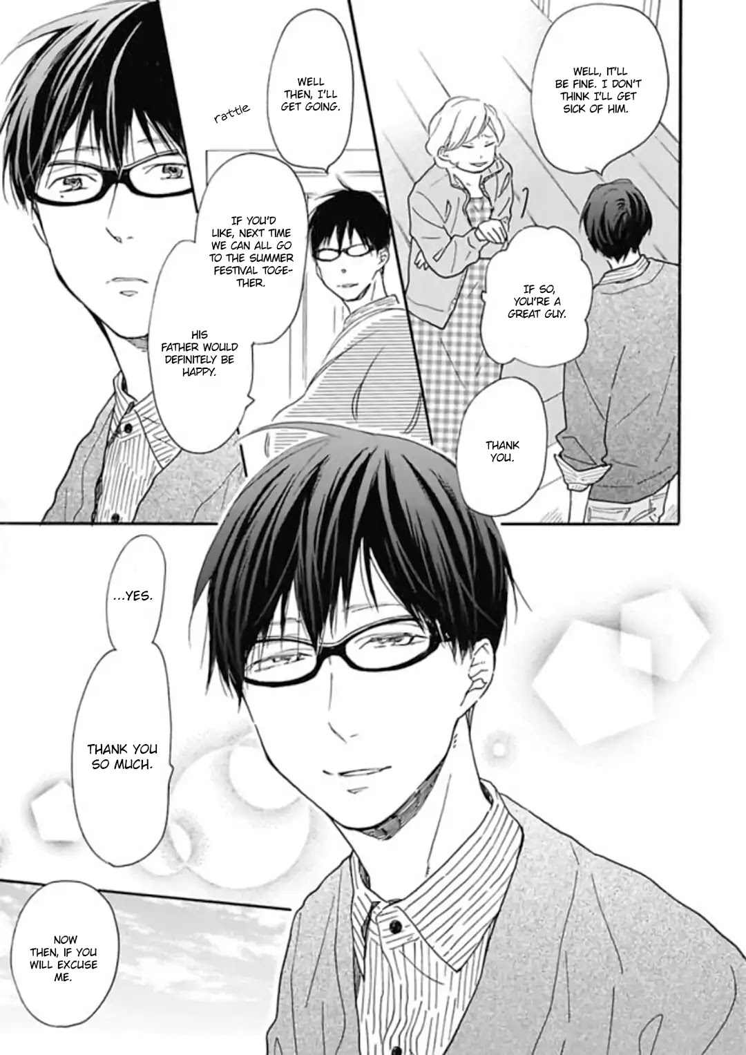 Blue Sky Complex Chapter 16.7 page 8 - Chapter 16.7: Bonus Chapter (Cab Vol.50)