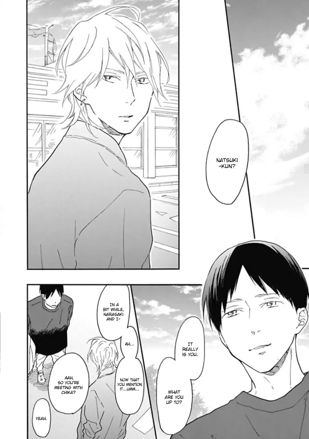 Blue Sky Complex Chapter 16.7 page 9 - Chapter 16.7: Bonus Chapter (Cab Vol.50)