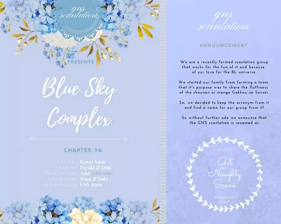 Blue Sky Complex Chapter 16 page 1 - Chapter 16
