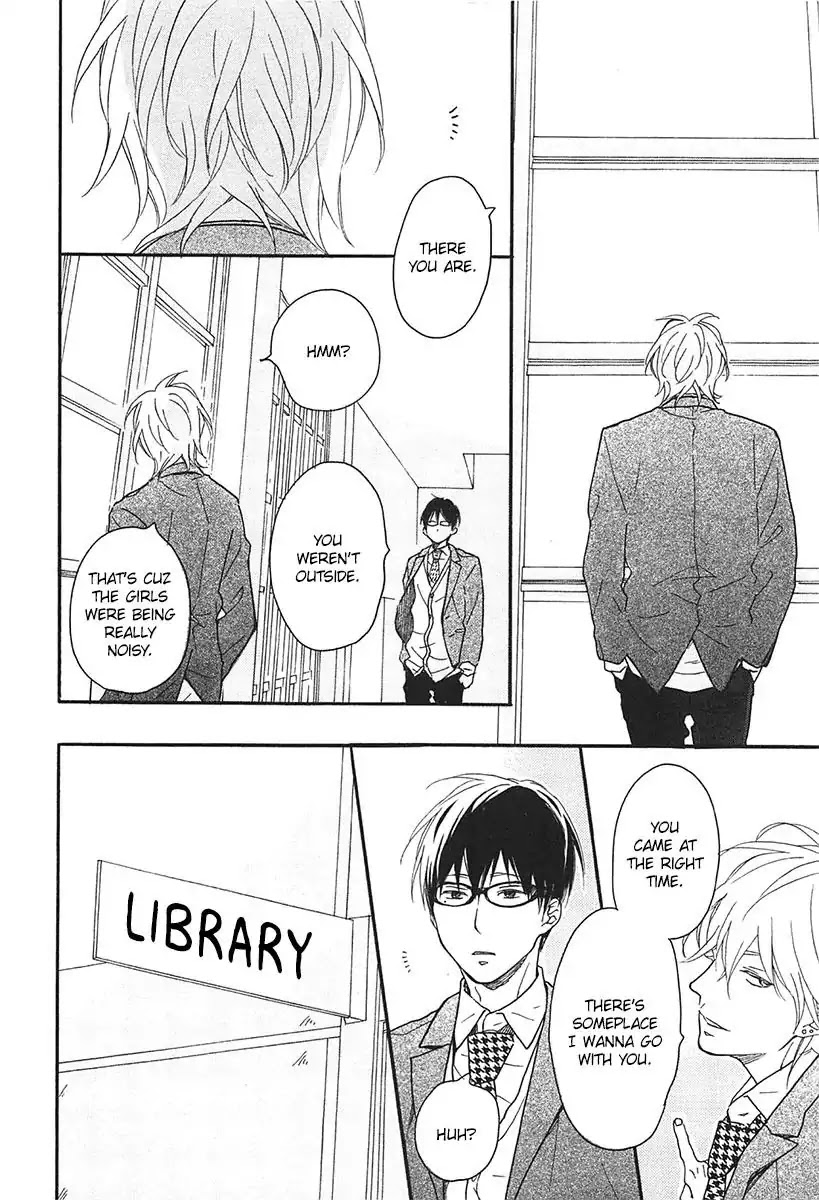 Blue Sky Complex Chapter 16 page 19 - Chapter 16