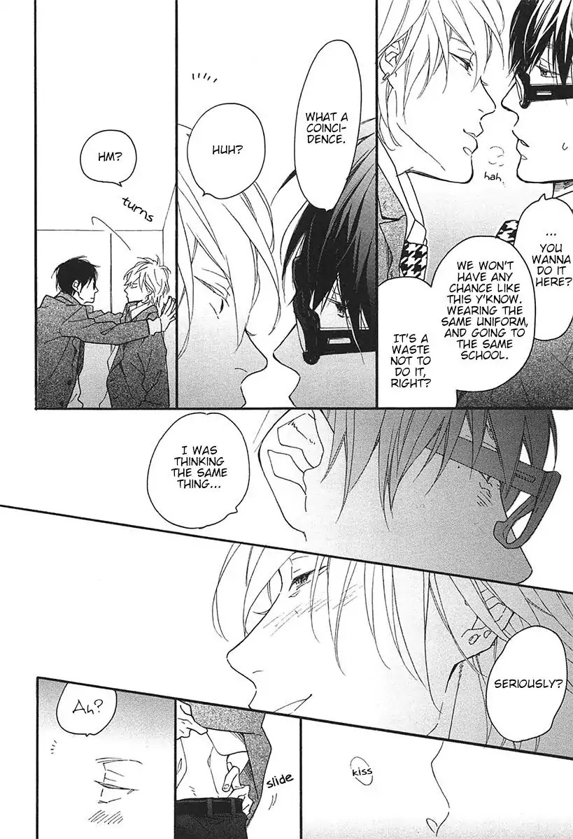 Blue Sky Complex Chapter 16 page 23 - Chapter 16