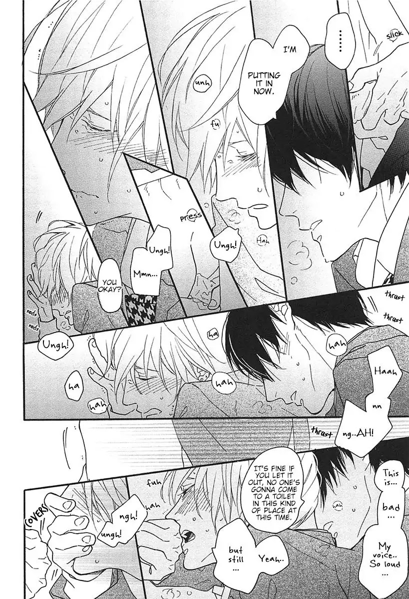 Blue Sky Complex Chapter 16 page 25 - Chapter 16