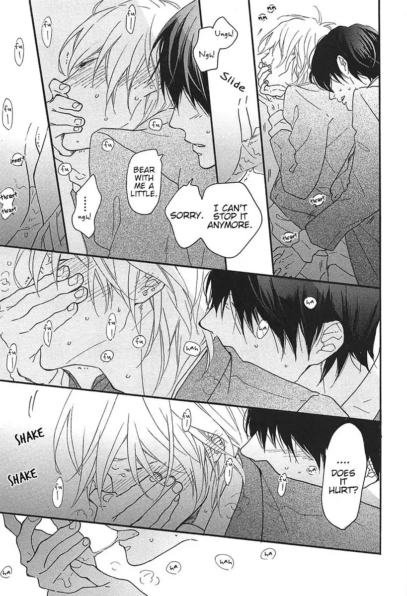 Blue Sky Complex Chapter 16 page 26 - Chapter 16