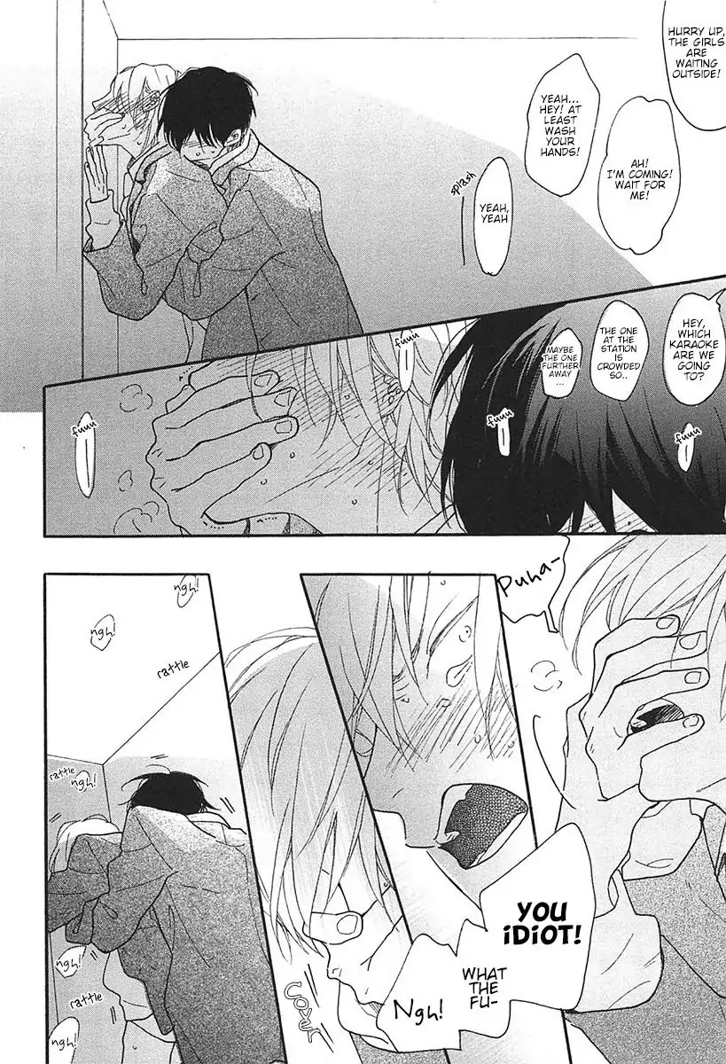 Blue Sky Complex Chapter 16 page 31 - Chapter 16