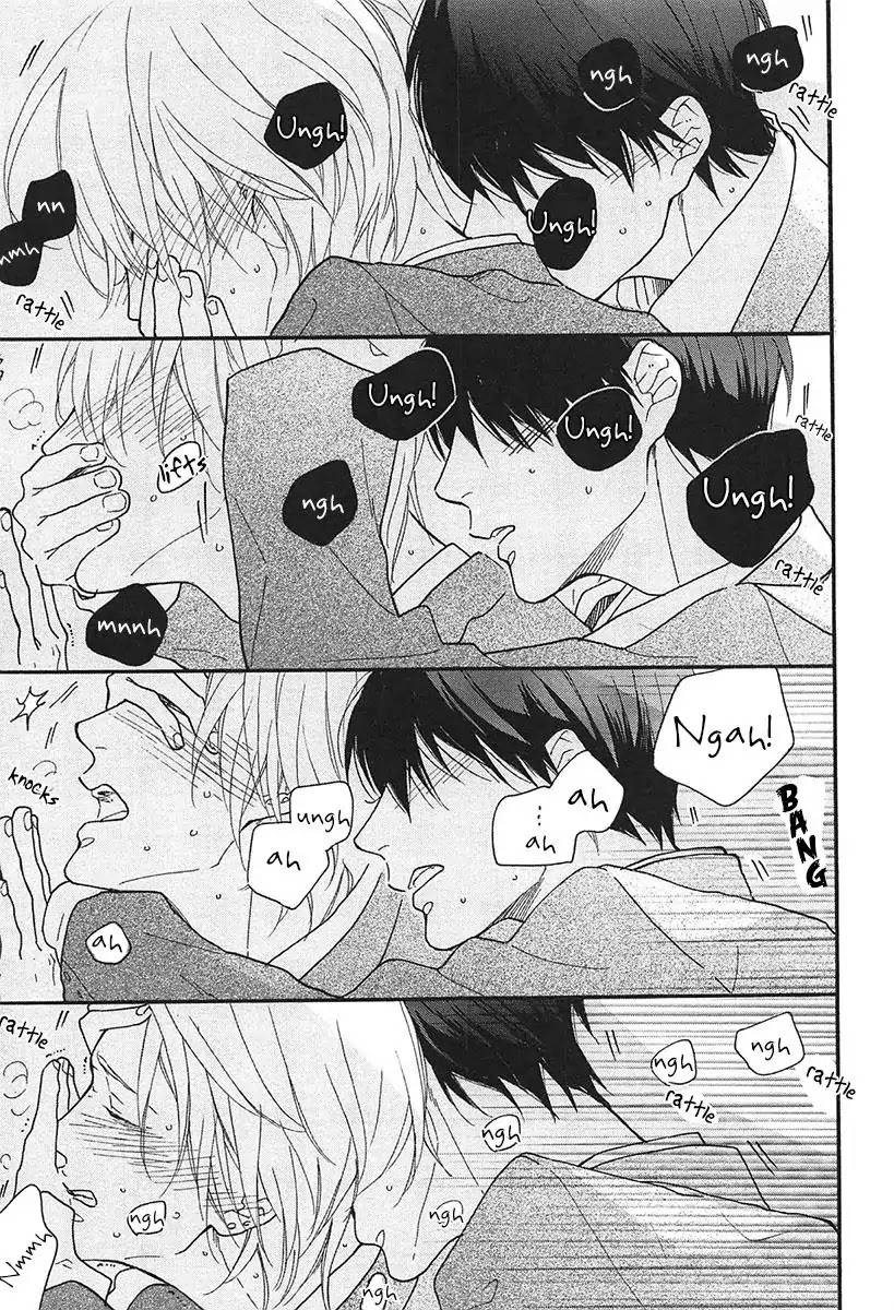 Blue Sky Complex Chapter 16 page 32 - Chapter 16