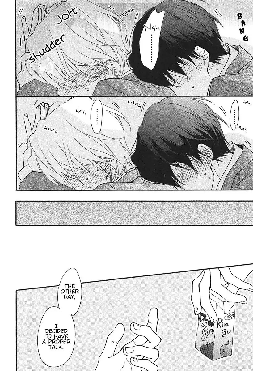 Blue Sky Complex Chapter 16 page 33 - Chapter 16