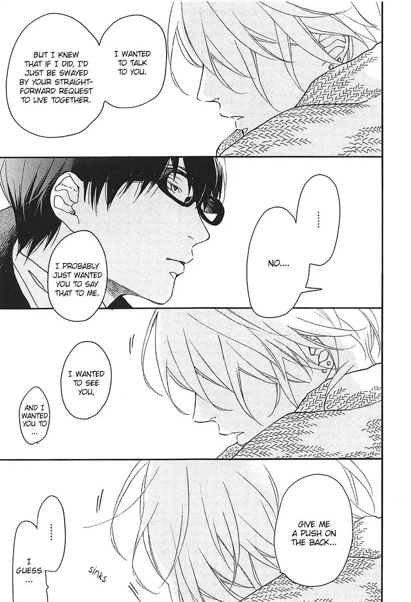 Blue Sky Complex Chapter 16 page 4 - Chapter 16