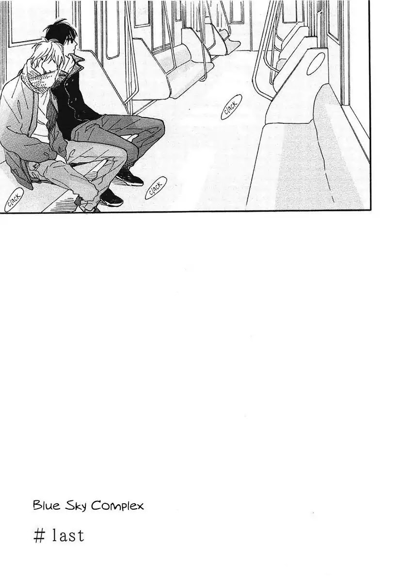 Blue Sky Complex Chapter 16 page 6 - Chapter 16