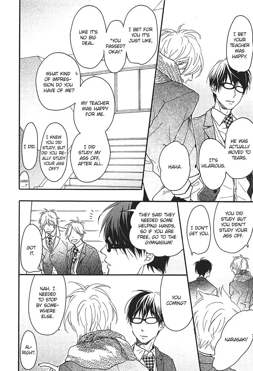 Blue Sky Complex Chapter 16 page 9 - Chapter 16
