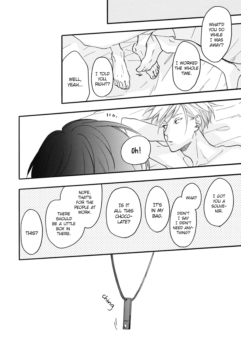 Blue Sky Complex Chapter 17 page 16 - Chapter 17