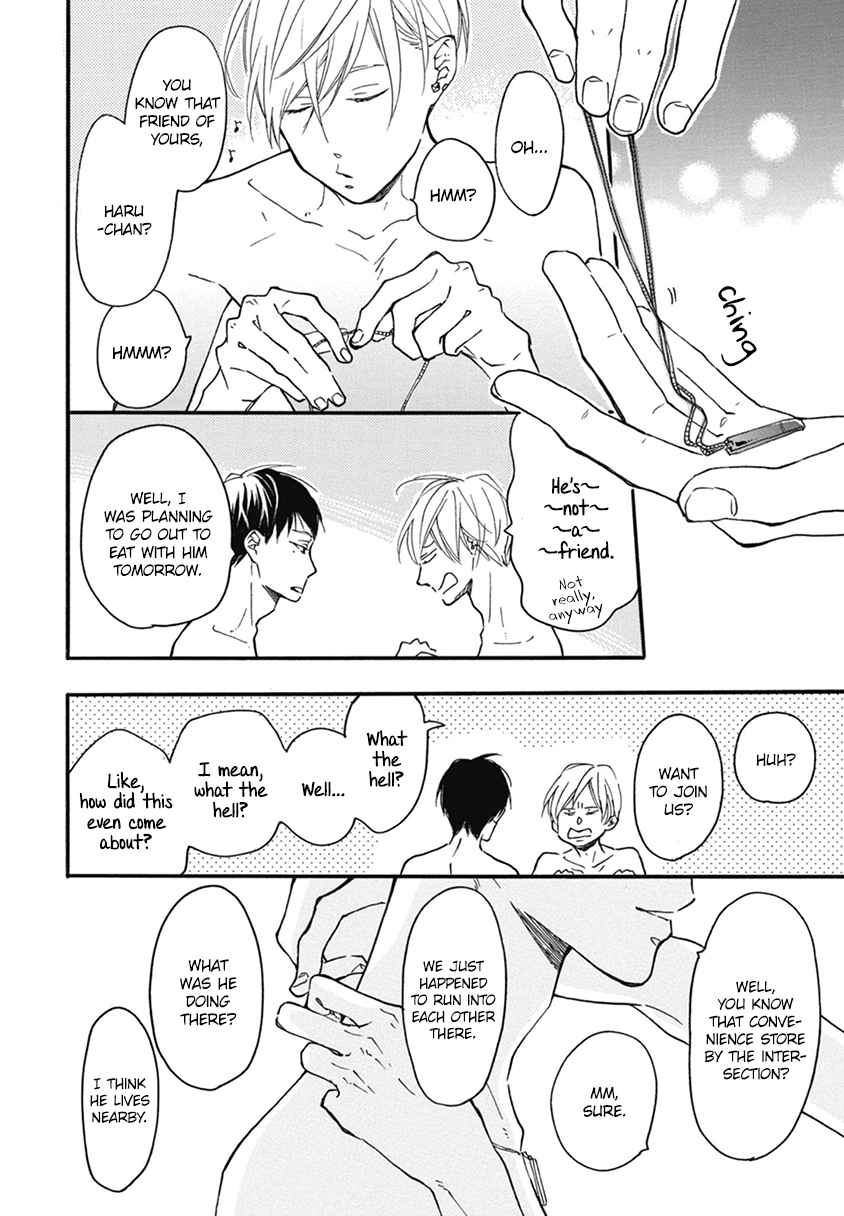 Blue Sky Complex Chapter 17 page 18 - Chapter 17