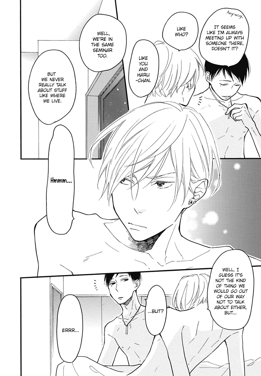 Blue Sky Complex Chapter 17 page 20 - Chapter 17