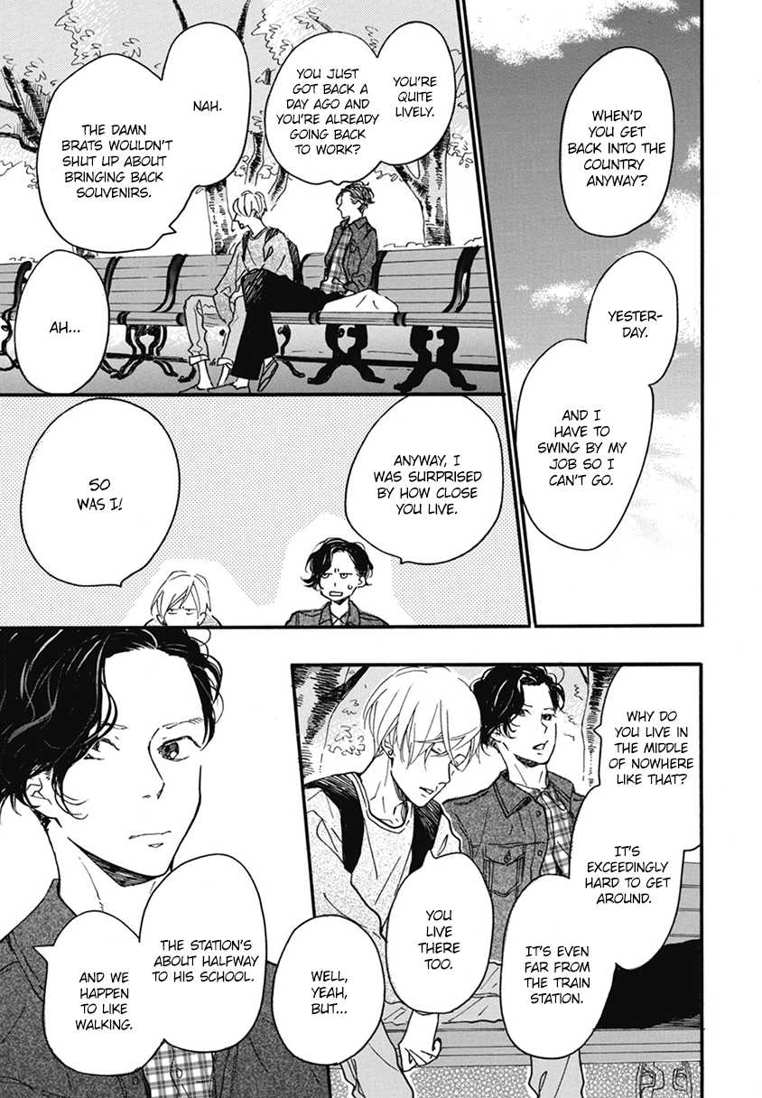 Blue Sky Complex Chapter 17 page 25 - Chapter 17