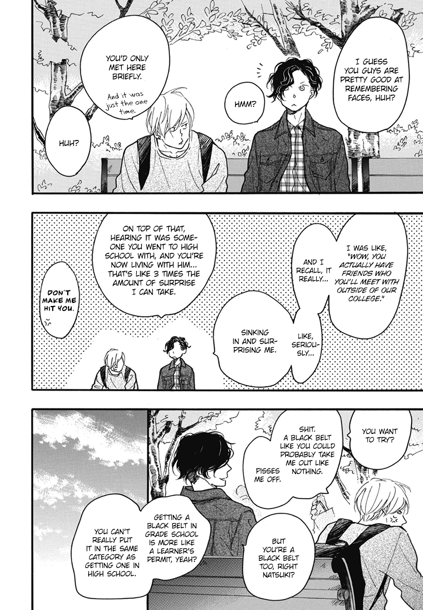 Blue Sky Complex Chapter 17 page 26 - Chapter 17