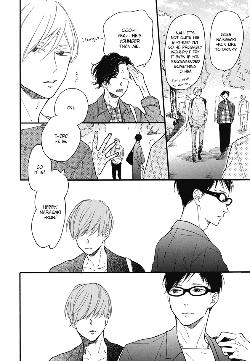 Blue Sky Complex Chapter 17 page 28 - Chapter 17