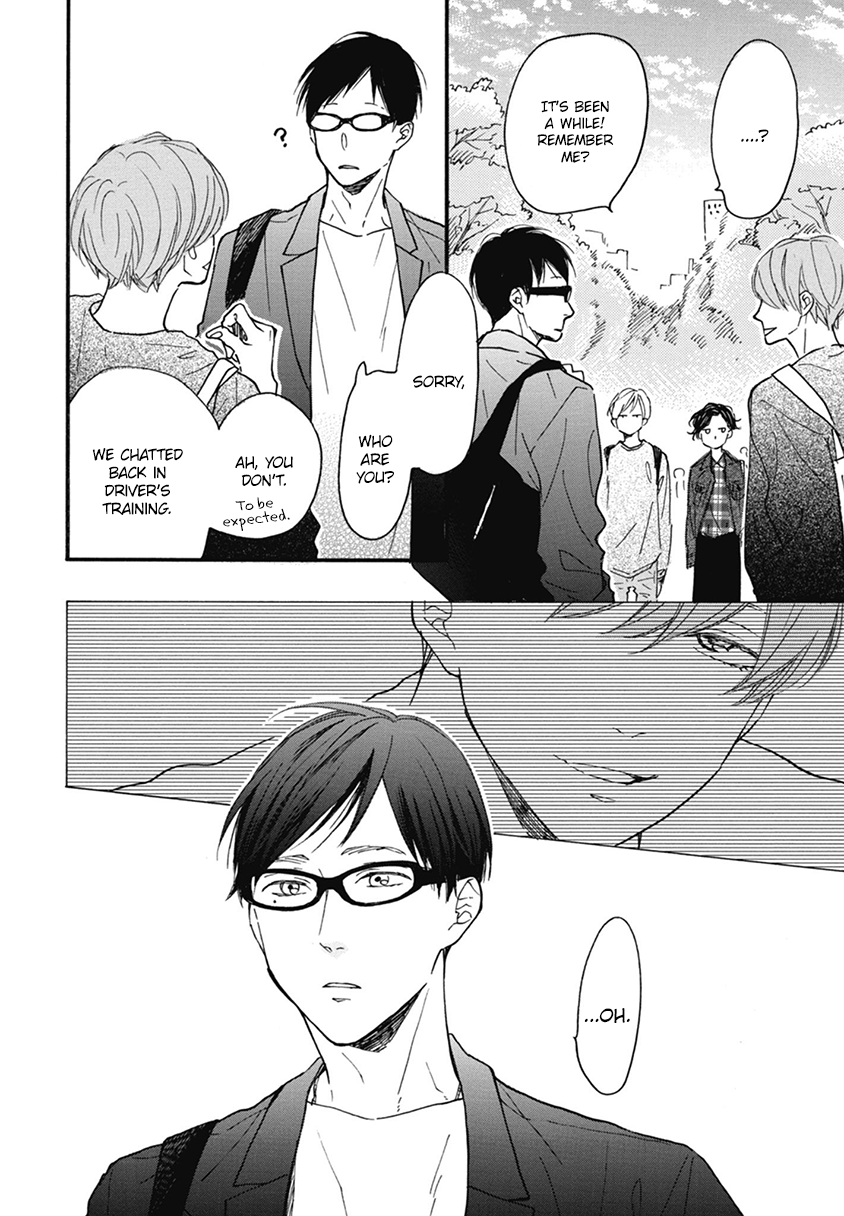 Blue Sky Complex Chapter 17 page 30 - Chapter 17