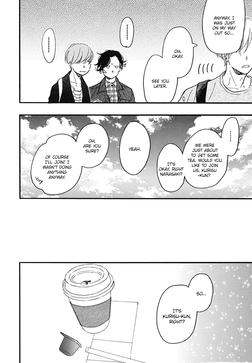 Blue Sky Complex Chapter 17 page 32 - Chapter 17