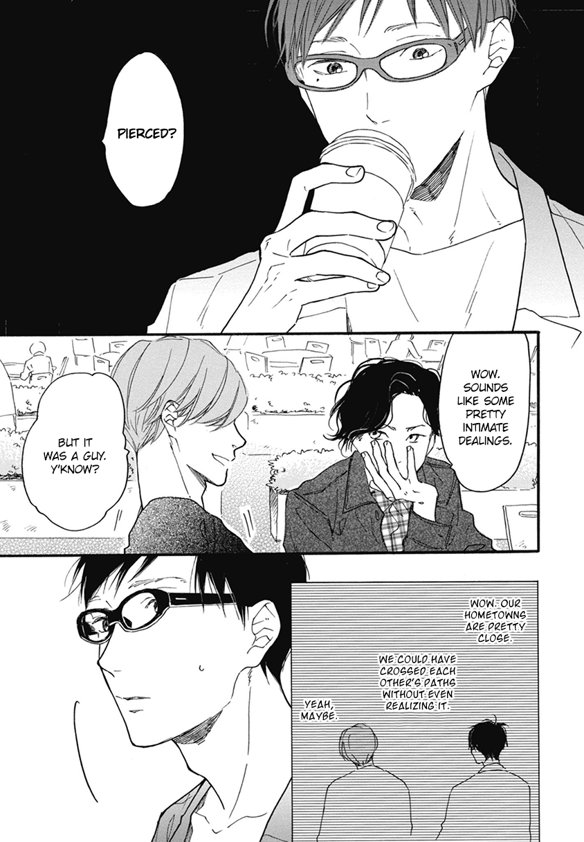 Blue Sky Complex Chapter 17 page 35 - Chapter 17