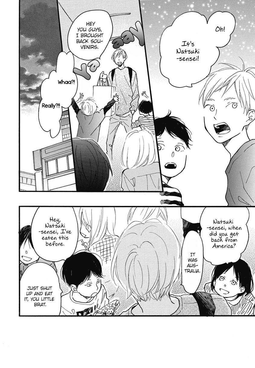 Blue Sky Complex Chapter 17 page 36 - Chapter 17