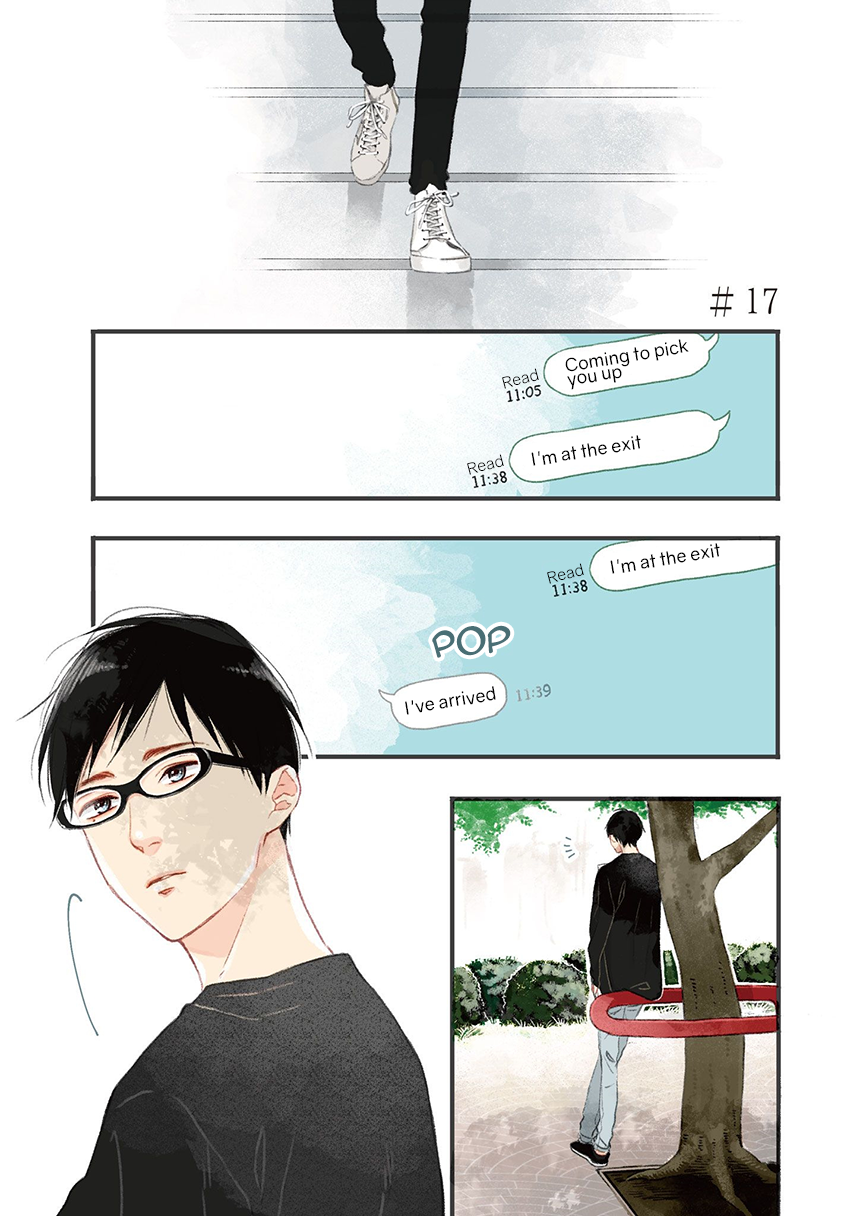 Blue Sky Complex Chapter 17 page 6 - Chapter 17